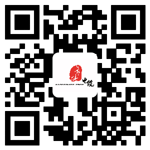 乐鱼app官方下载入口