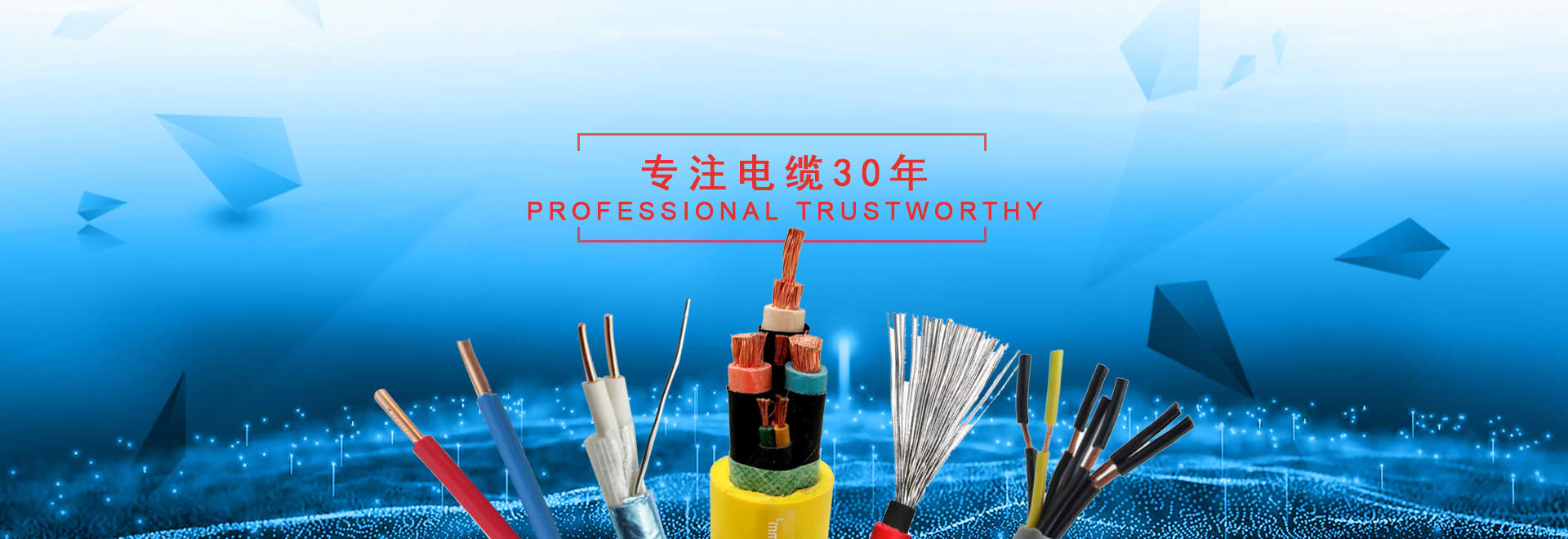 乐鱼app官方下载入口