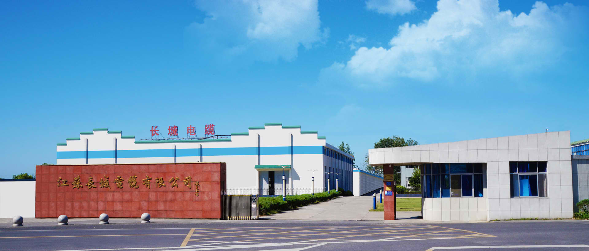 leyu体育官网入口